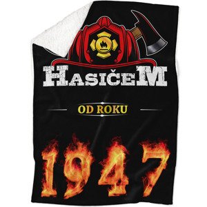 Deka Hasičem od roku (rok: 1947, Podšití beránkem: ANO)